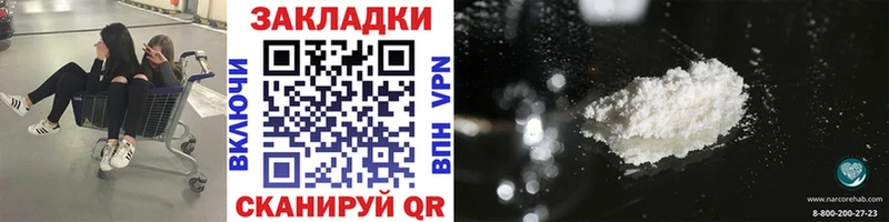 Где найти наркотики Железногорск-Илимский A PVP  АМФ  МАРИХУАНА  Меф мяу мяу 