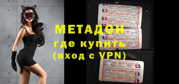 2c-b Киров