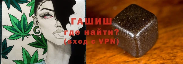 мескалин Лабытнанги