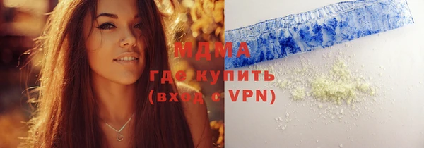 прущие грибы Липки
