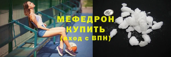 мдпв Лиски