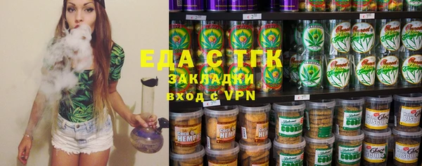 Альфа ПВП Лагань