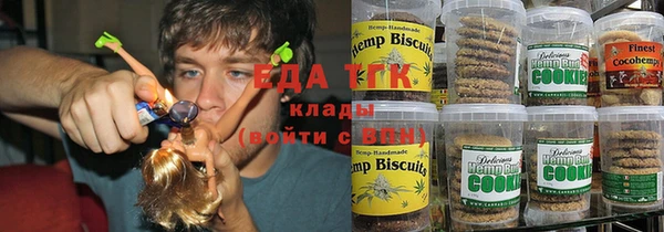 герыч Горнозаводск