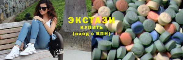 Альфа ПВП Лагань