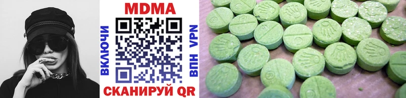 MDMA VHQ  Железногорск-Илимский 