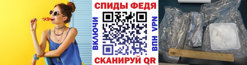 Метамфетамин витя  Железногорск-Илимский 
