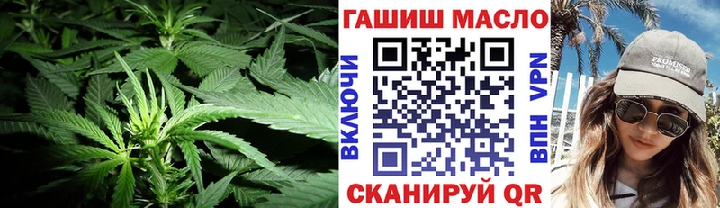 наркошоп  Железногорск-Илимский  omg зеркало  ТГК вейп с тгк 