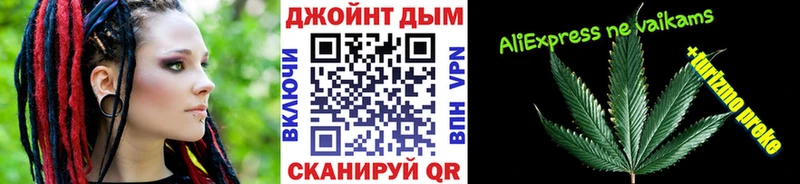 mega зеркало  купить закладку  Железногорск-Илимский  Бошки марихуана индика 